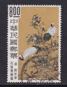Republic of China . Taiwan #1627  used 1969  paintings $8 flowers and cranes