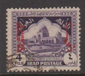 Iraq Sc#O93 Used