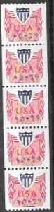 United States # CVP31Type 1. Shield Red White & Blue  Strip of 5 MNH