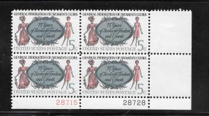 #1316 MNH Plate Block