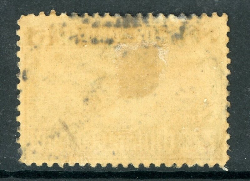 Thailand 1925 Airmail 5 Satang Perf 14 Scott #C3 VFU B844 ⭐⭐⭐⭐⭐⭐⭐ 