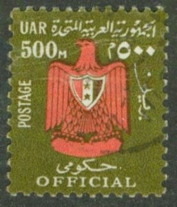 EGYPT O90 USED CV $6.25 BIN $3.00