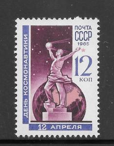 Russia #3020 MNH Single