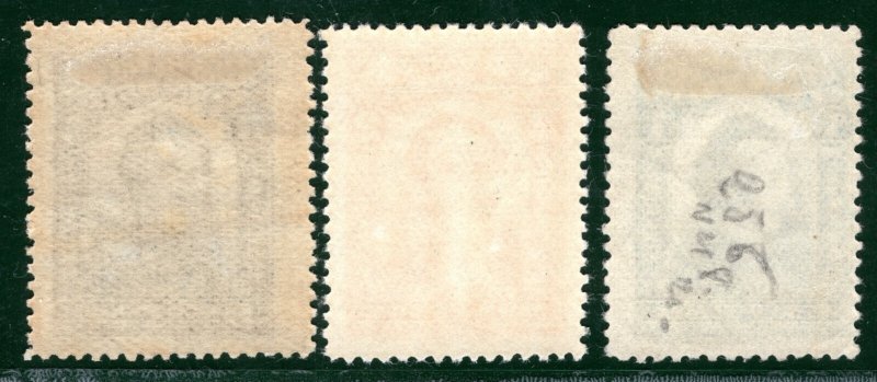 Colombia 1917 High Value Definitives