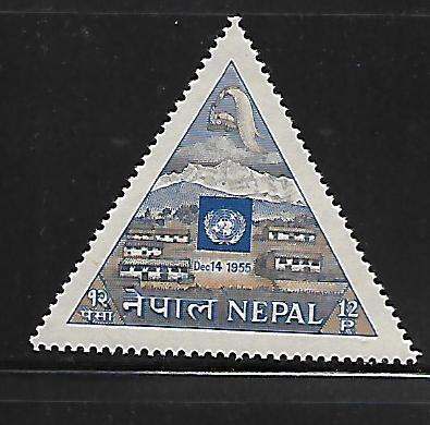 BAHRAIN 89 MINT HING MOUNTAIN VILLAGE AND UN EMBLEM