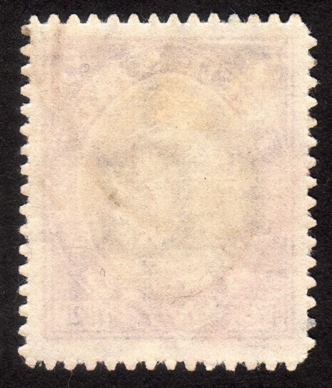 1921, Danzig, 5pfg, Used, Sc 49