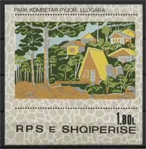 ALBANIA  NATIONAL PARC 1980 NH BLOC
