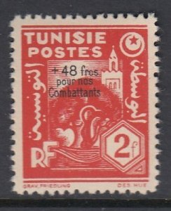 Tunisia B79 mnh