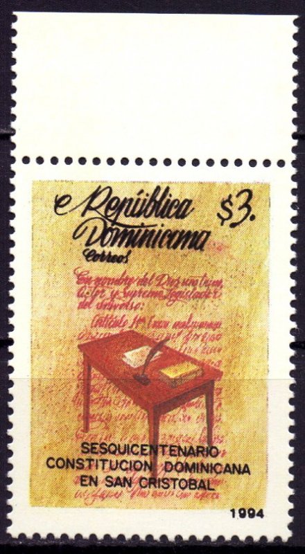 Dominican Republic. 1994. 1721. 150 years of constitution. MNH.