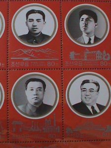 ​KOREA-2001-SC#4128  PORTRAITS OF KIM II SUNG-MNH-SHEET-WE SHIP TO WORLDWIDE