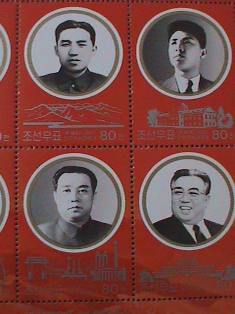 ​KOREA-2001-SC#4128  PORTRAITS OF KIM II SUNG-MNH-SHEET-WE SHIP TO WORLDWIDE