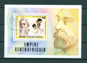 Rep. Centrafricane. 1977 Souvenir Sheet, Cancel. Nobel Prize, Litterateur Tagore