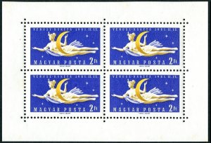 Hungary 1388 sheet without AN-Y,MNH. Michel 1761A klb. Venus space probe, 1961.