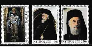 Cyprus # 483-485, Archbishop Makarios,  Mint NH, 1/2 Cat