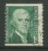 USA SG 1259 FU top & bottom margin imperf