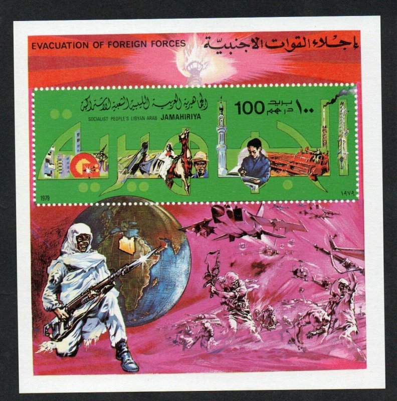 1979 - Libya - Evacuation of Foreign Forces- War - Globe - Plane- MS MNH** 