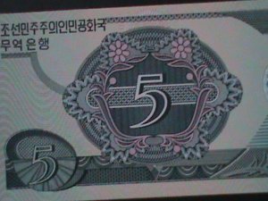 ​KOREA-1988 CAPITALIST VISTOR ISSUE: 5 WON UN CIRCULATED-VERY FINE-LAST ONE