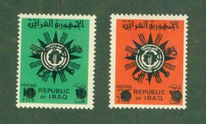 IRAQ RA15-16 MNH CV $13.50 BIN $7.50