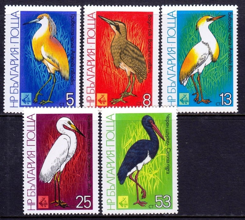 Bulgaria 1981 Birds Complete Mint MNH Set SC 2739f-2739k