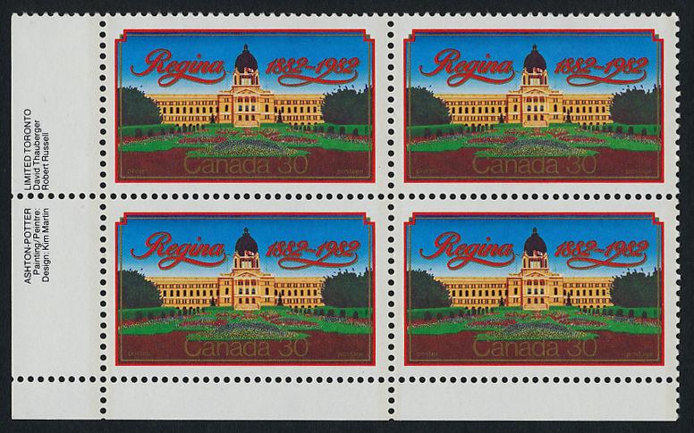 Canada 967 BL Plate Block MNH Regina Centenary