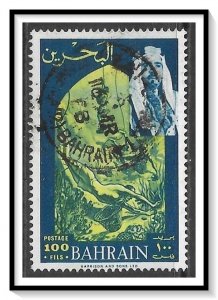 Bahrain #149 Pearl Divers Used