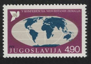 Yugoslavia Non-aligned Nations Summit 1976 MNH SC#1313 SG#1747