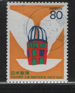 JAPAN 2491  USED