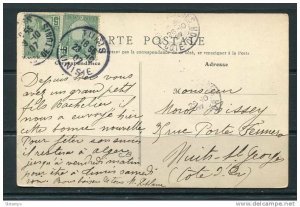 Tunisia 1907 Postal Card