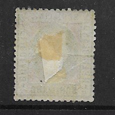 Heligoland 5 unused with gum but hinge remnant. see desc.  CV$125.00