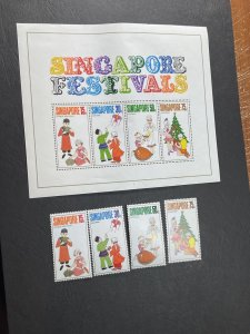 SINGAPORE # 138-141a--MINT NEVER/HINGED----COMPLETE SET & SOUVENIR SHEET----1971