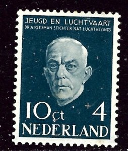 Netherlands B270 MH 1954 issue    (ap6243)