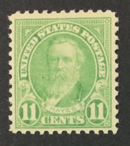 MOMEN: US STAMPS #563 MINT OG NH LOT #47919