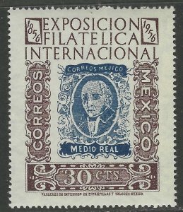 MEXICO 1956 FIRST STAMP ANNIVERSARY STAMP EXHIBITION Issue Sc 897 MNH