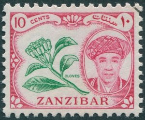 Zanzibar 1961 10c emerald & carmine-red SG374 CTO