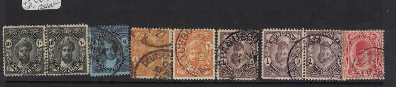 Zanzibar Paquebot Lot of 5 Singles Two Pairs VFU (10dtl)