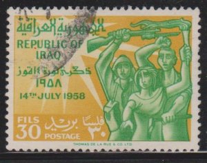 Iraq Sc#249 Used