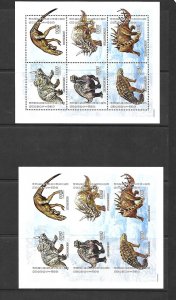 Central African Republic Sc 1376 NH minisheet of 2001 - DINOSAURS perf & imperf 