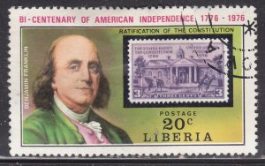 Liberia 706 American Revolution Bicentennial 1975