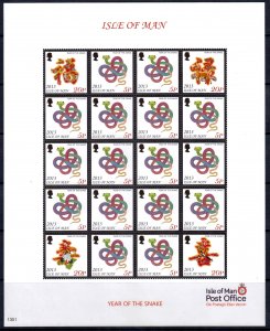Isle of Man 2013 Year of the Snake Complete Mint MNH Sheet SC 1548g