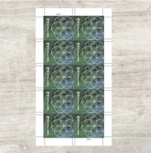 5 Sheets of 10pcs, Floral Geometry $2, 50PCS