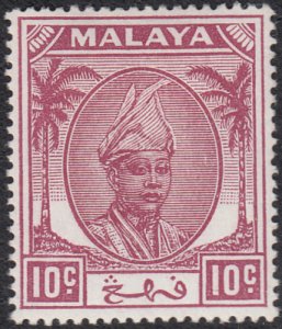 Malaya Pahang 1950 MH Sc #56 10c Sultan Abu Bakar Variety