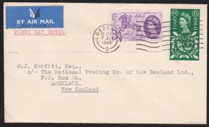 GB 1960 GLO set on plain FDC ex London to New Zealand......................A7223