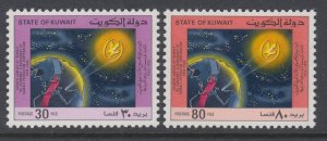 Kuwait 977-978 MNH VF