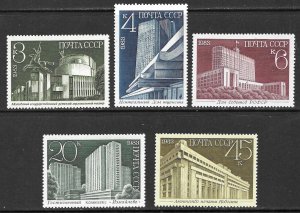 RUSSIA USSR 1983 MOSCOW BUILDINGS Set Sc 5208-5212 MNH