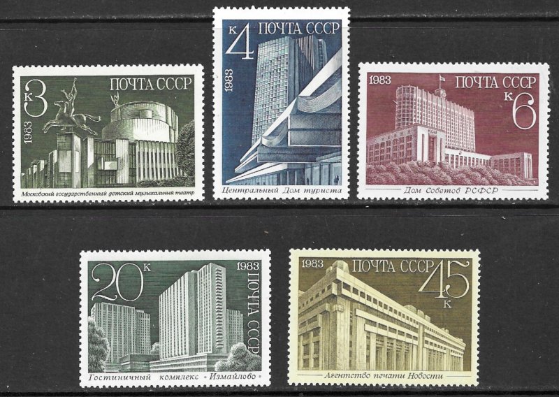 RUSSIA USSR 1983 MOSCOW BUILDINGS Set Sc 5208-5212 MNH