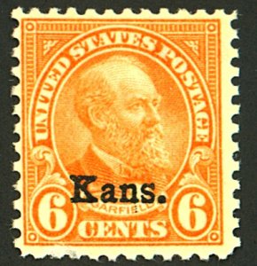 U.S. #664 MINT OG NH