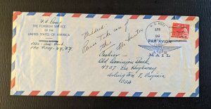 1963 Foreign Service of USA Navy Airmail Cover to Arlington VA Old Dominion Bank