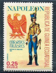 Equatorial Guinea 1977 NAPOLEON MILITARY UNIFORM 1 value Perforated Mint (NH)