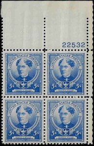 872 Mint,OG,NH... Plate Block of 4... SCV $8.00