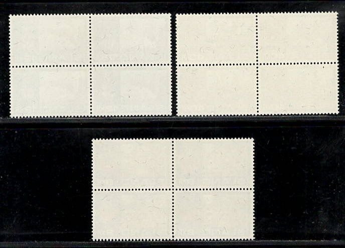 ICELAND SC# 443-5 BKS/4 FVF/MNH